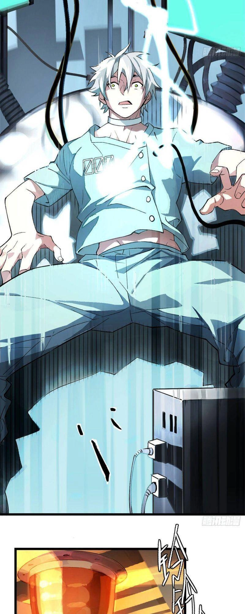 Siêu Thần Cơ Giới Sư Chapter 1 - 33