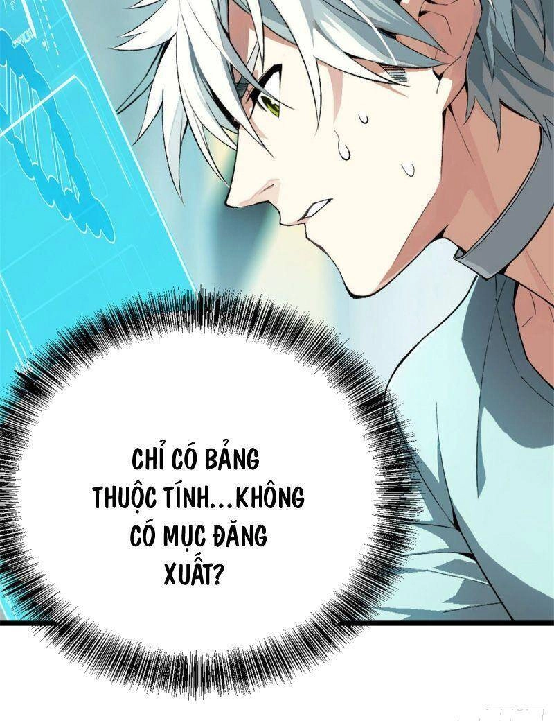 Siêu Thần Cơ Giới Sư Chapter 1 - 45