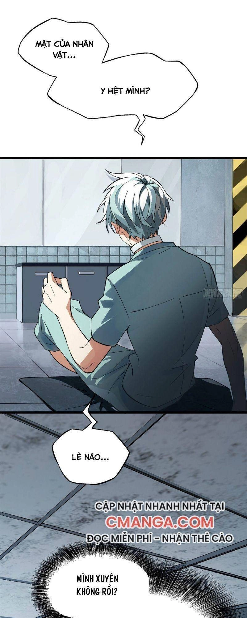 Siêu Thần Cơ Giới Sư Chapter 1 - 50