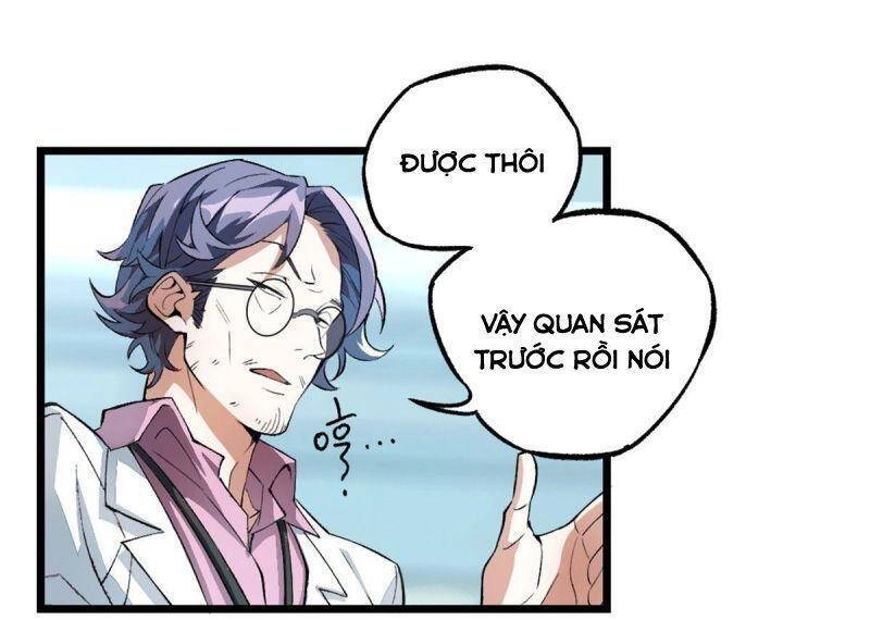 Siêu Thần Cơ Giới Sư Chapter 1.5 - 12