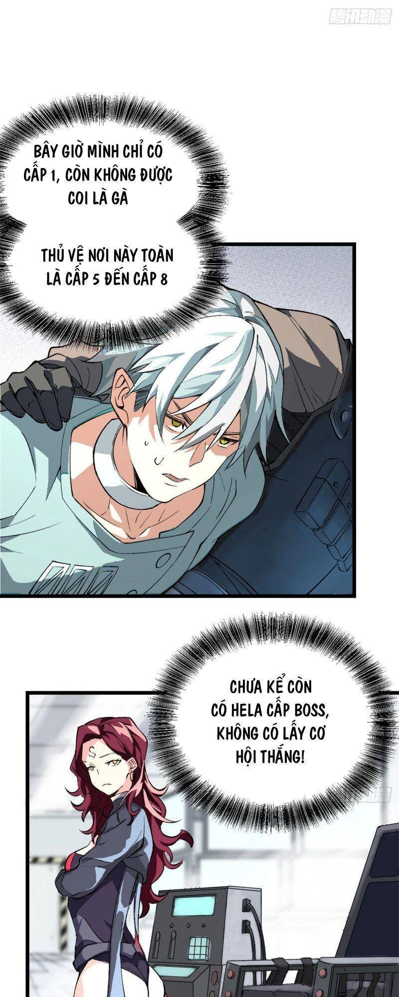 Siêu Thần Cơ Giới Sư Chapter 1.5 - 15