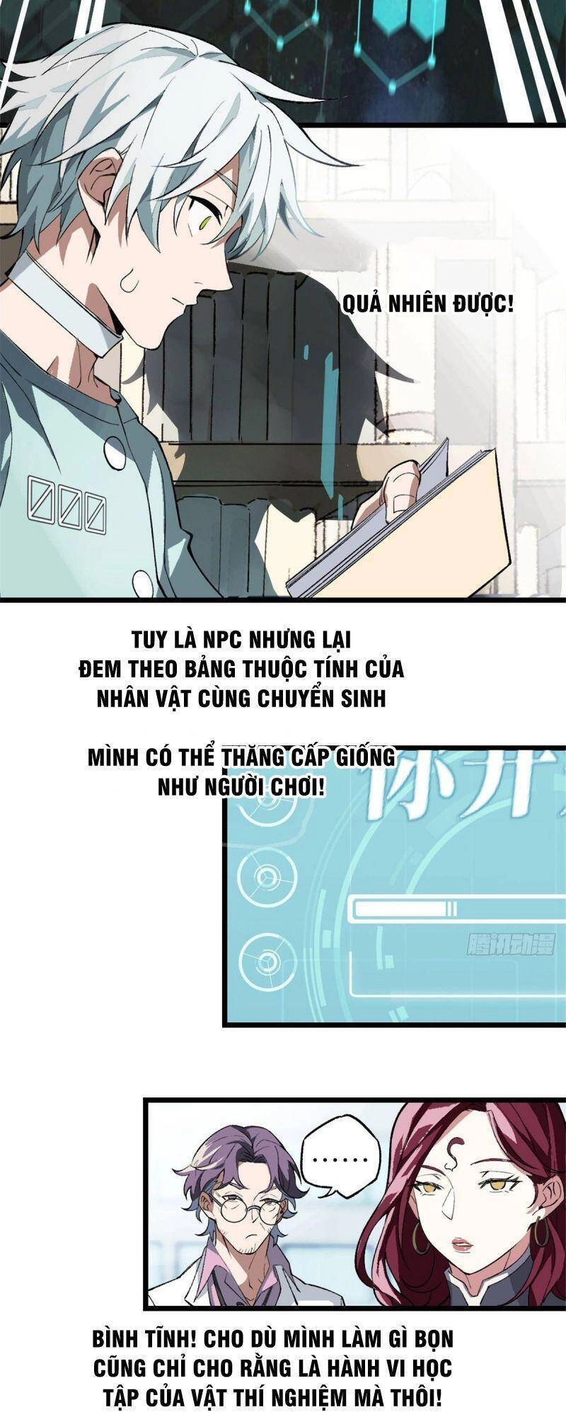 Siêu Thần Cơ Giới Sư Chapter 1.5 - 25