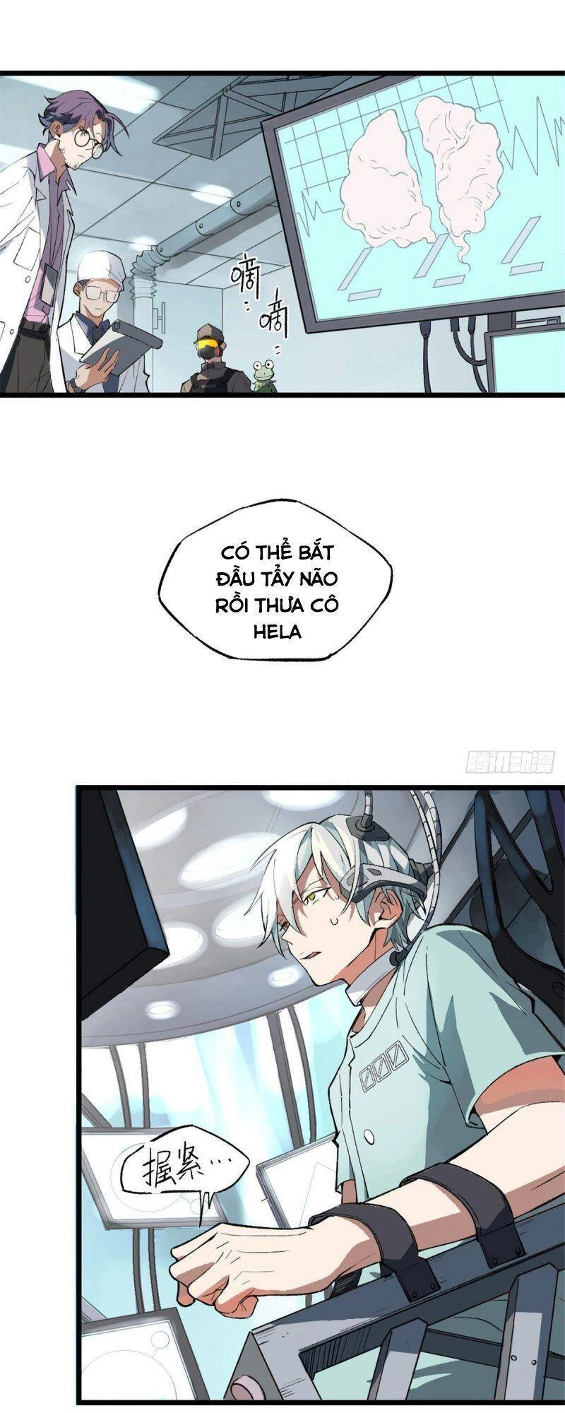 Siêu Thần Cơ Giới Sư Chapter 1.5 - 35