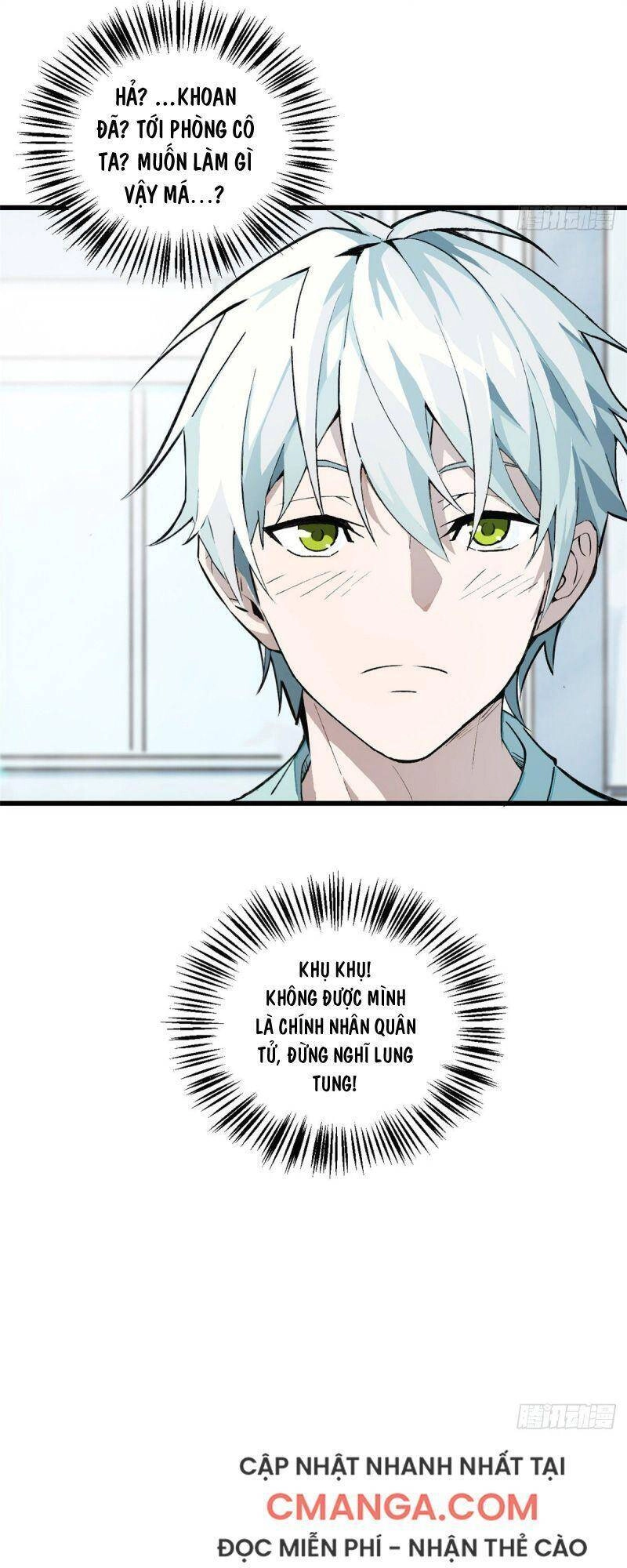 Siêu Thần Cơ Giới Sư Chapter 2 - 5