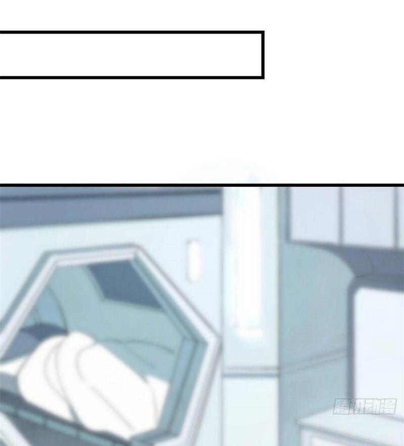 Siêu Thần Cơ Giới Sư Chapter 2 - 6