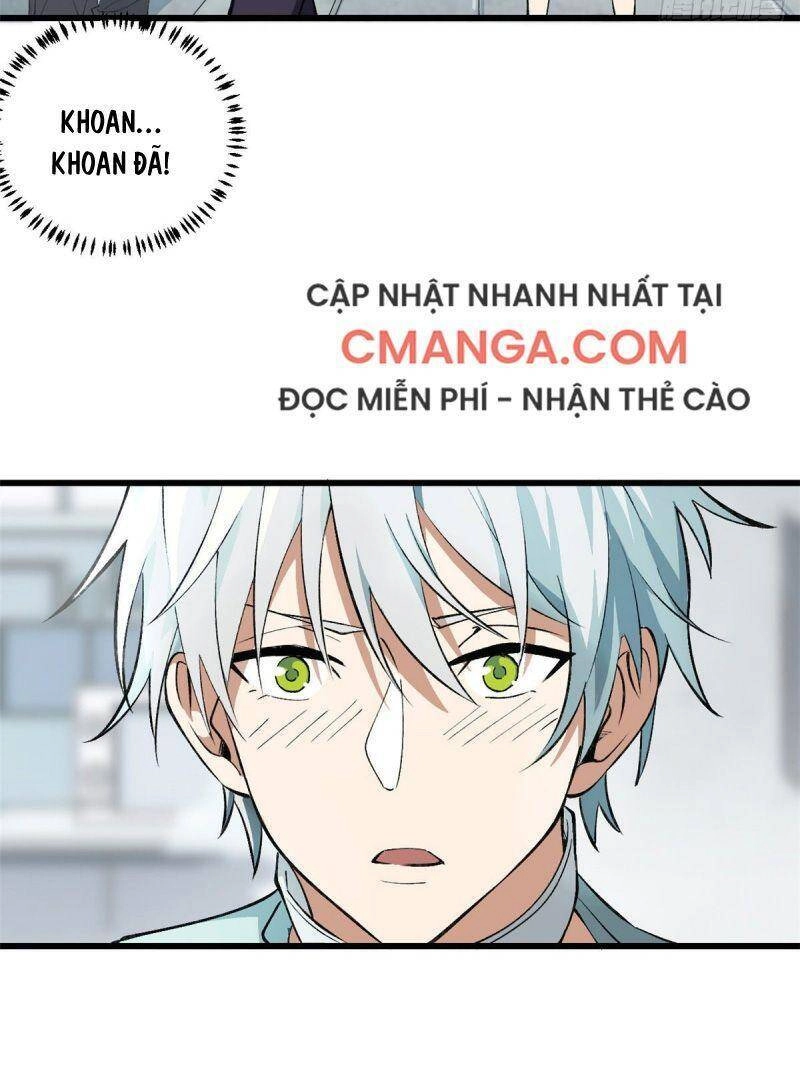 Siêu Thần Cơ Giới Sư Chapter 2 - 14