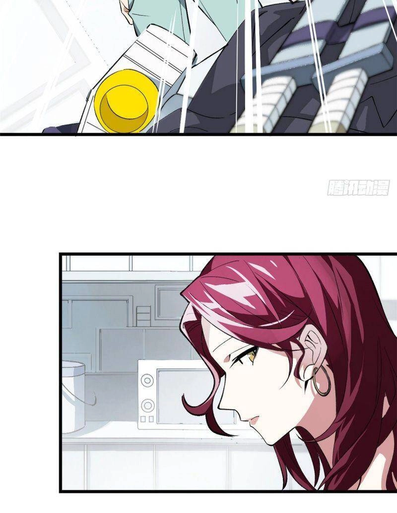 Siêu Thần Cơ Giới Sư Chapter 2 - 16