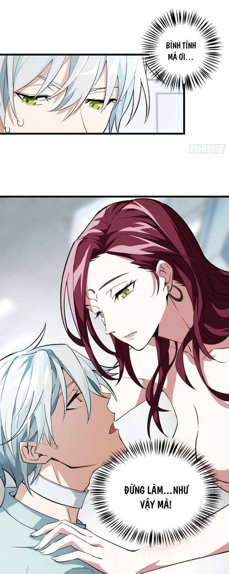 Siêu Thần Cơ Giới Sư Chapter 2 - 17