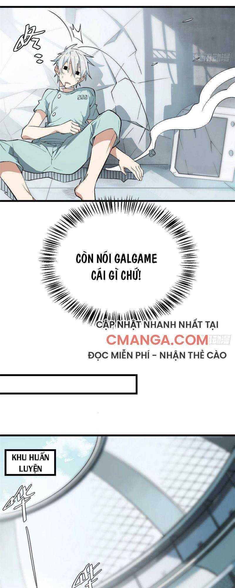 Siêu Thần Cơ Giới Sư Chapter 2 - 26