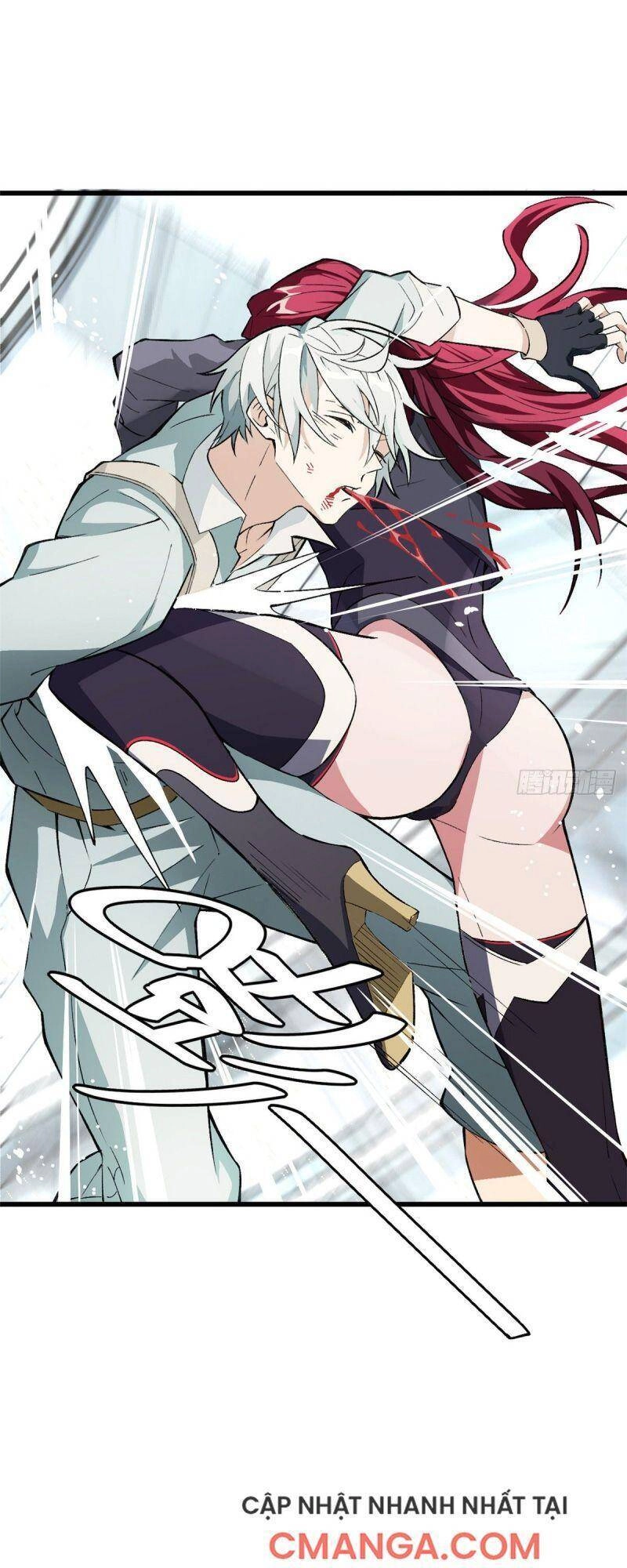 Siêu Thần Cơ Giới Sư Chapter 2 - 32