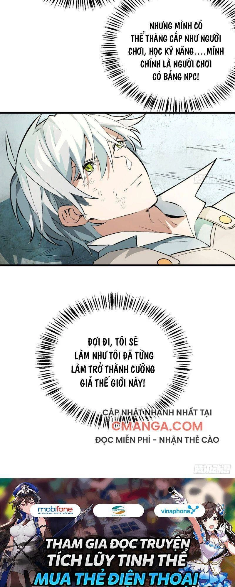 Siêu Thần Cơ Giới Sư Chapter 2 - 36