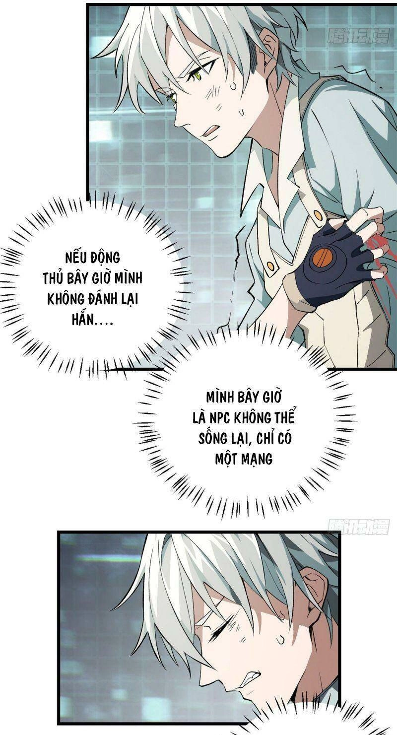 Siêu Thần Cơ Giới Sư Chapter 3 - 11