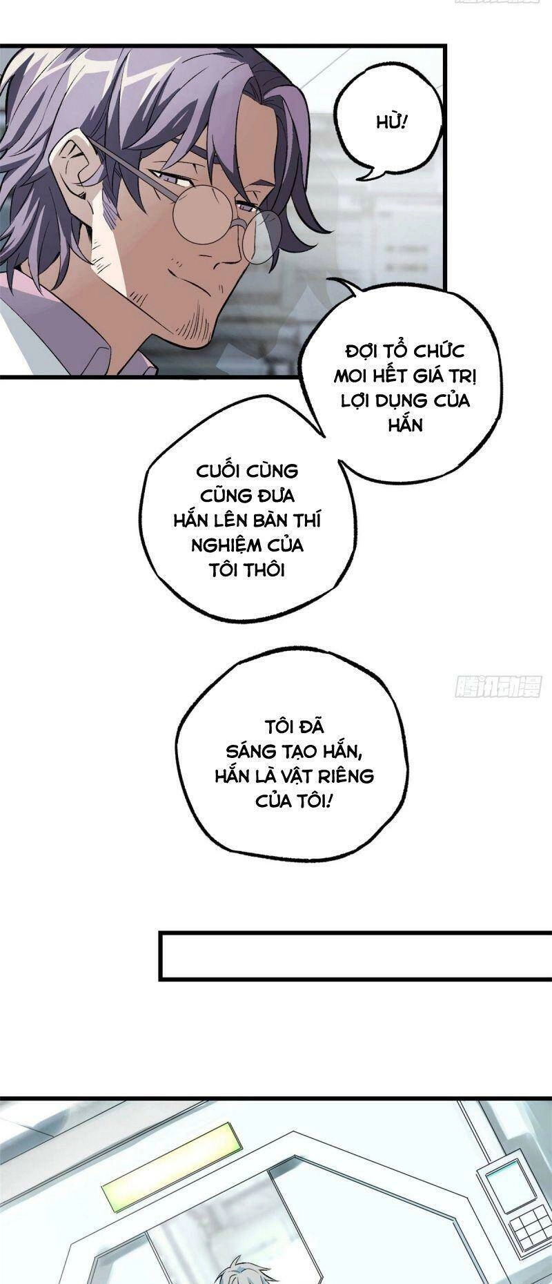 Siêu Thần Cơ Giới Sư Chapter 3 - 15