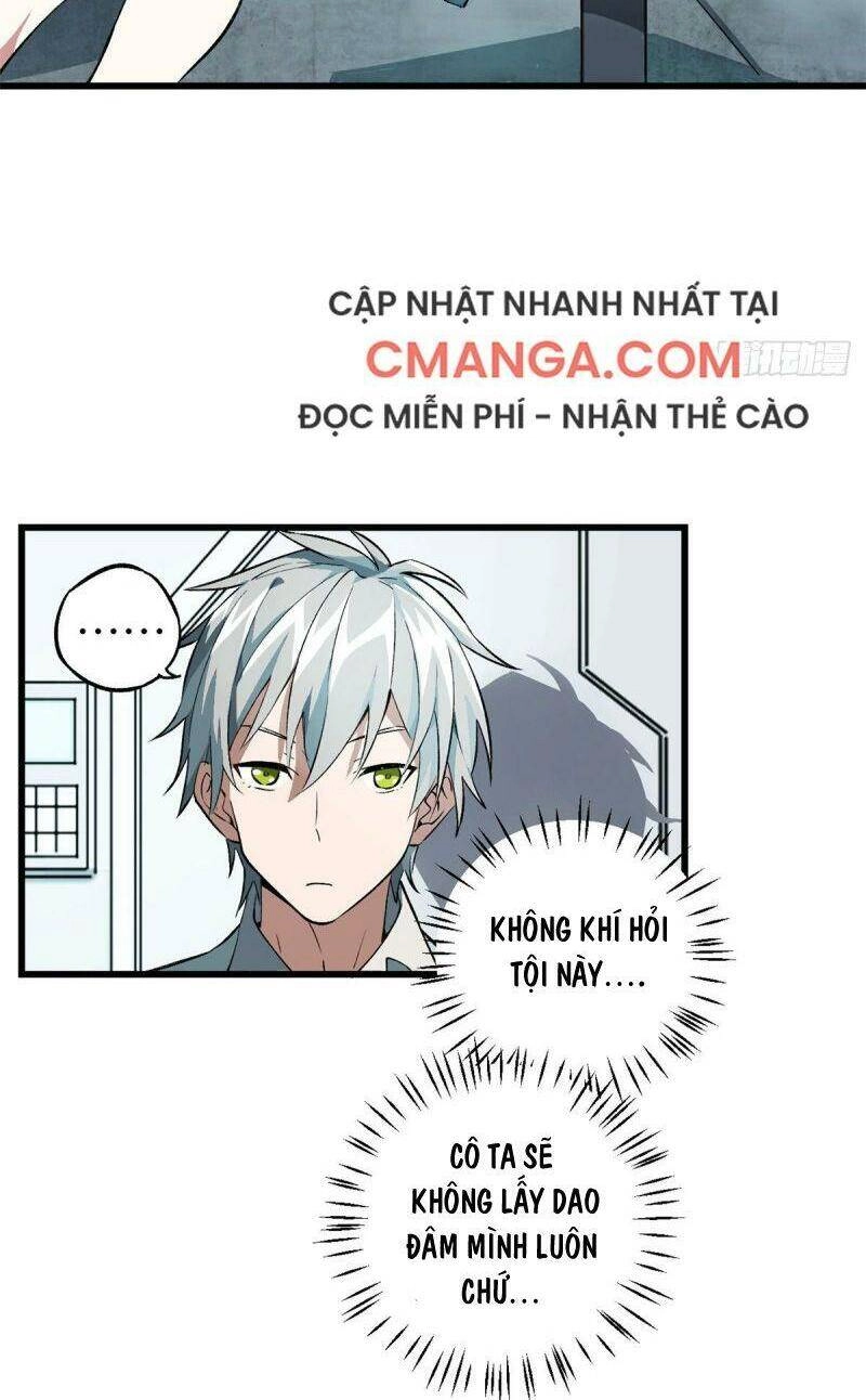 Siêu Thần Cơ Giới Sư Chapter 3 - 18