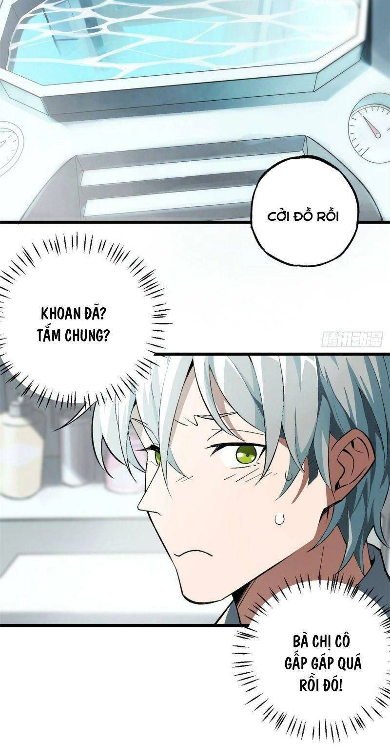 Siêu Thần Cơ Giới Sư Chapter 3 - 20
