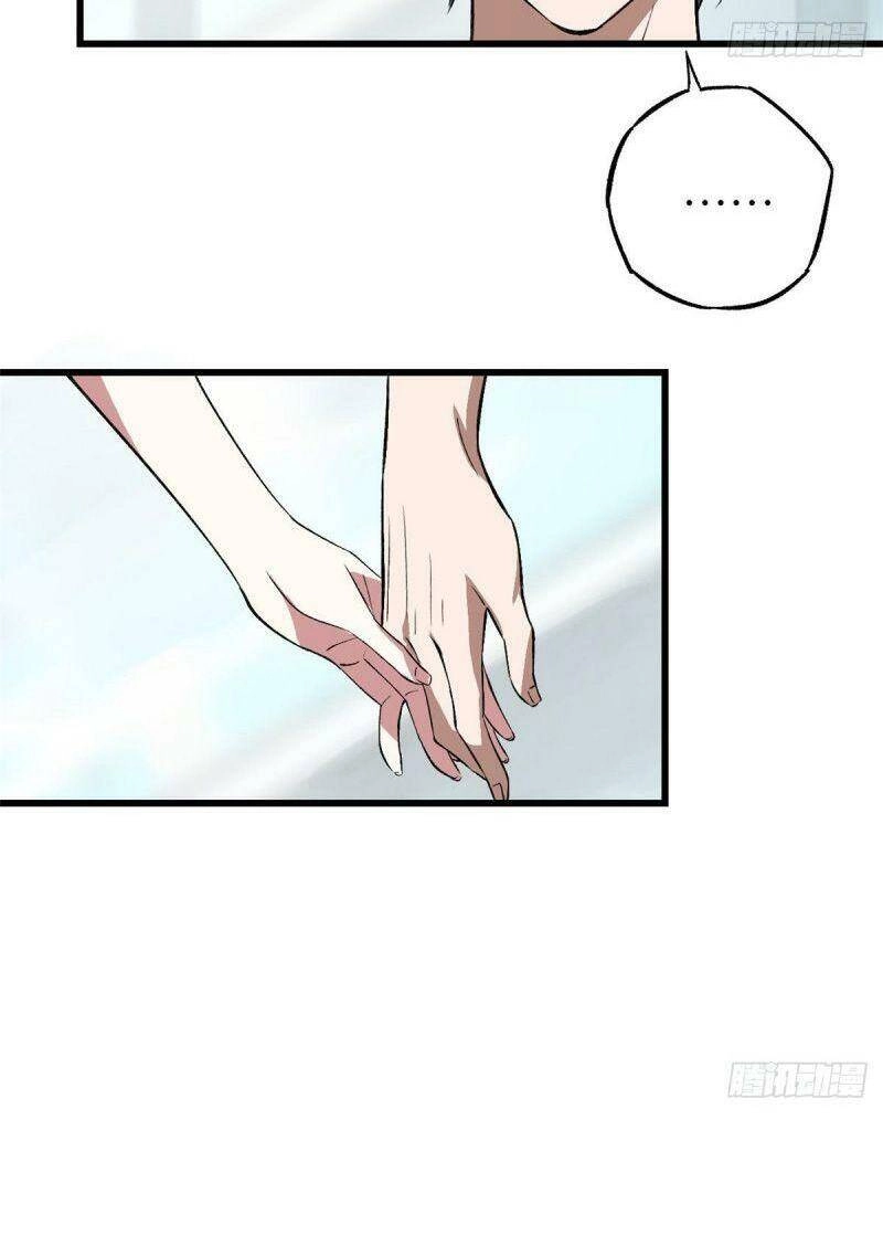 Siêu Thần Cơ Giới Sư Chapter 3 - 26