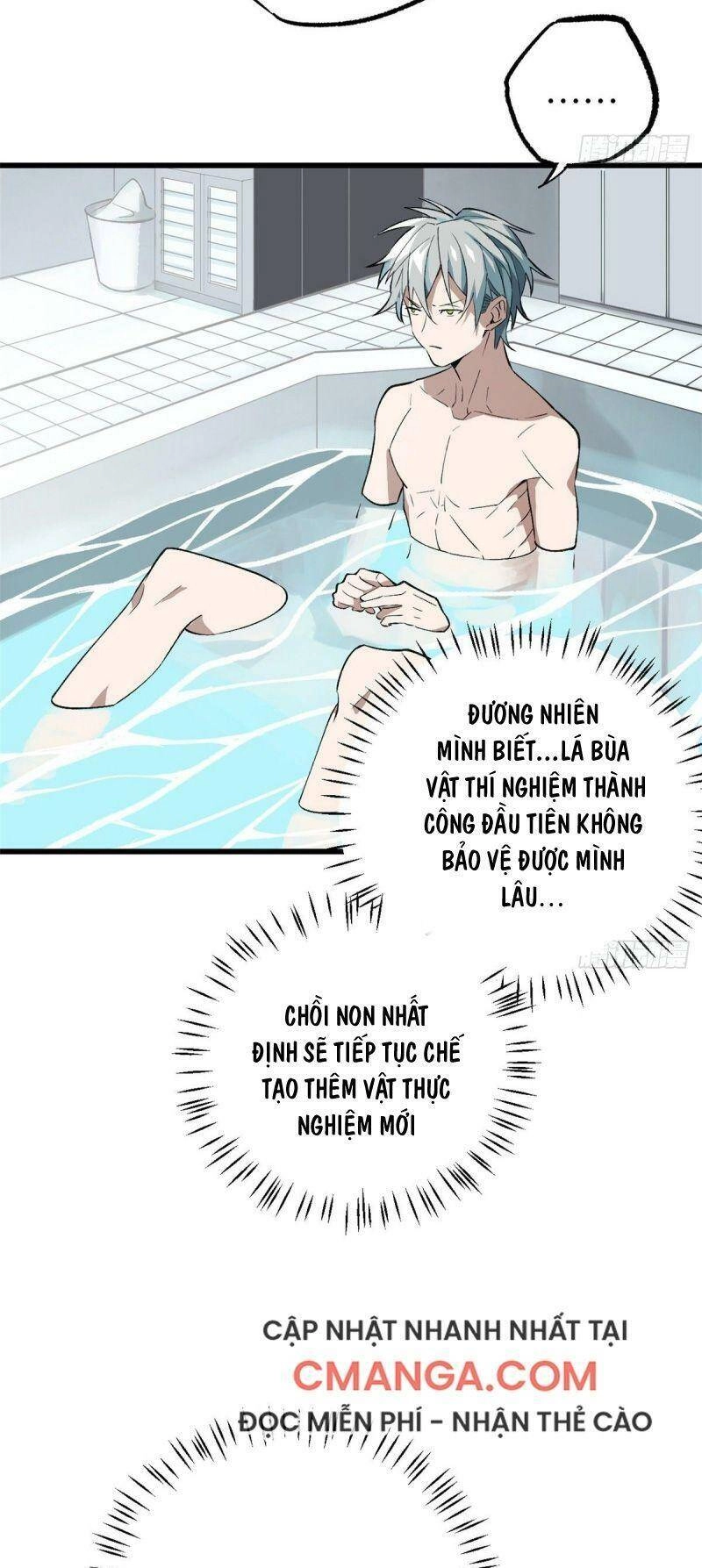 Siêu Thần Cơ Giới Sư Chapter 3 - 31