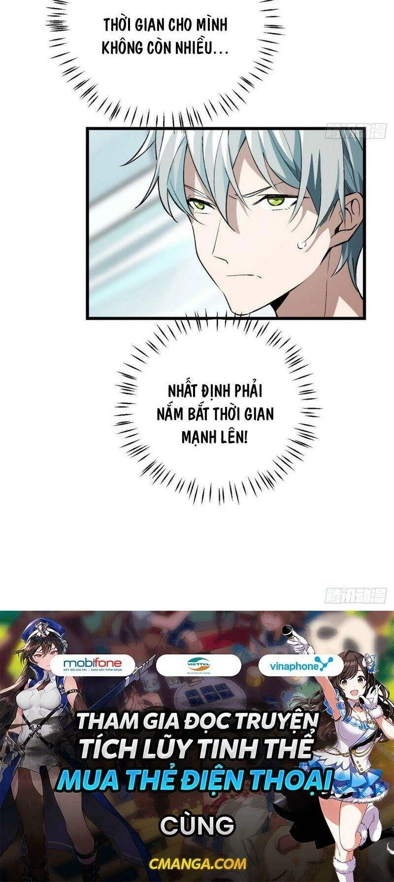 Siêu Thần Cơ Giới Sư Chapter 3 - 32