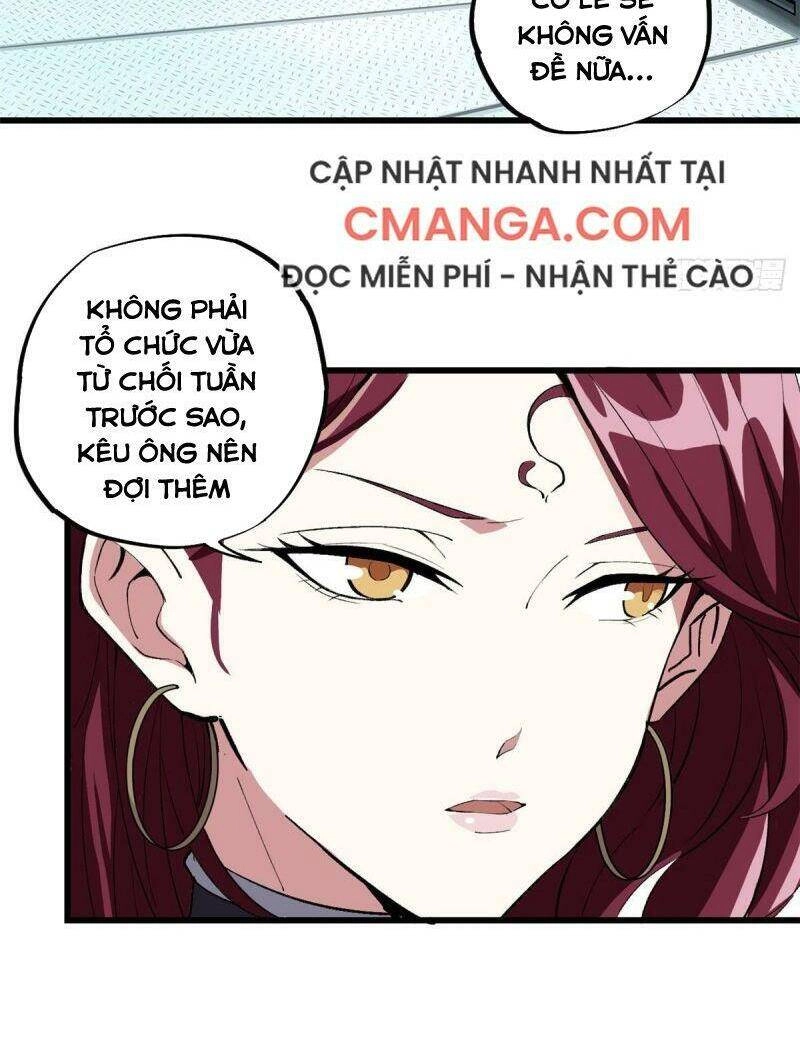 Siêu Thần Cơ Giới Sư Chapter 4 - 2