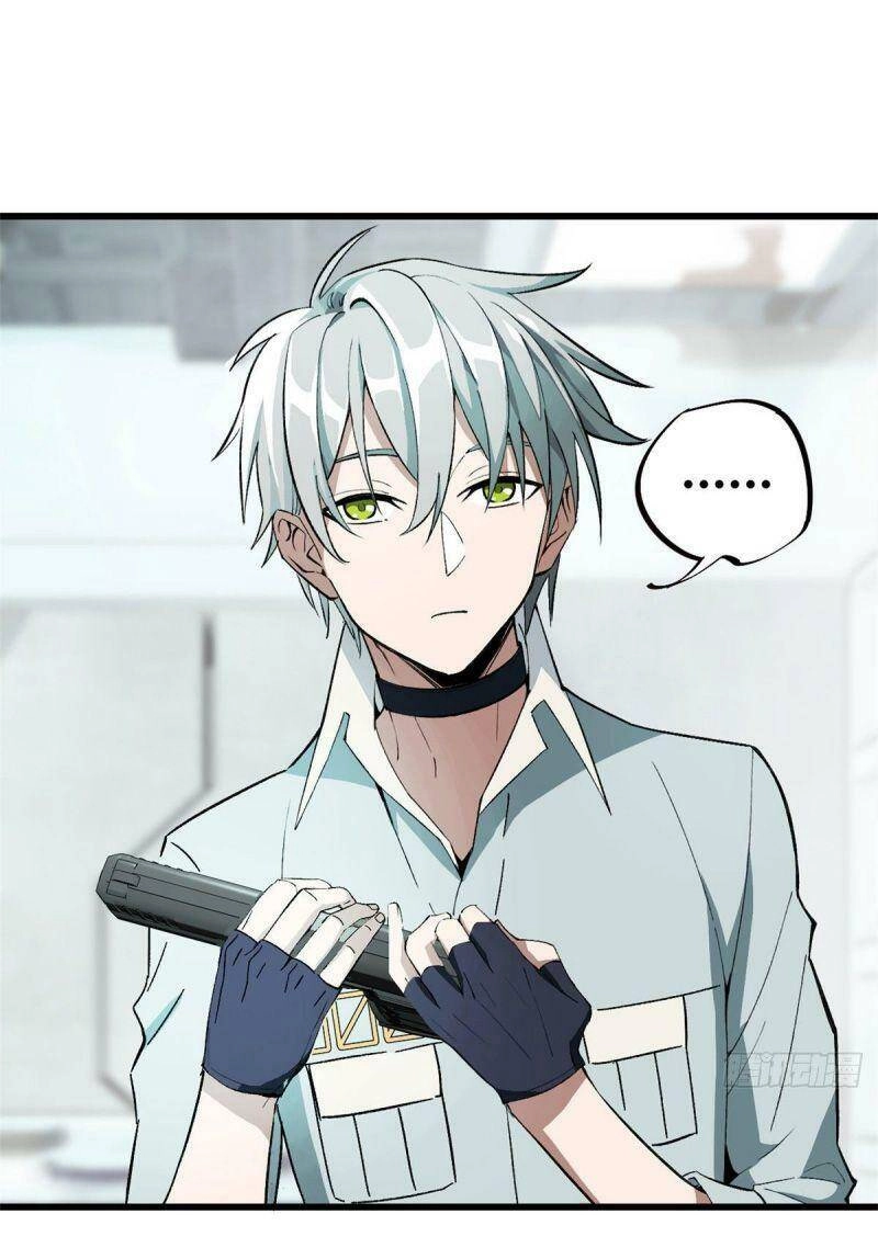 Siêu Thần Cơ Giới Sư Chapter 4 - 7