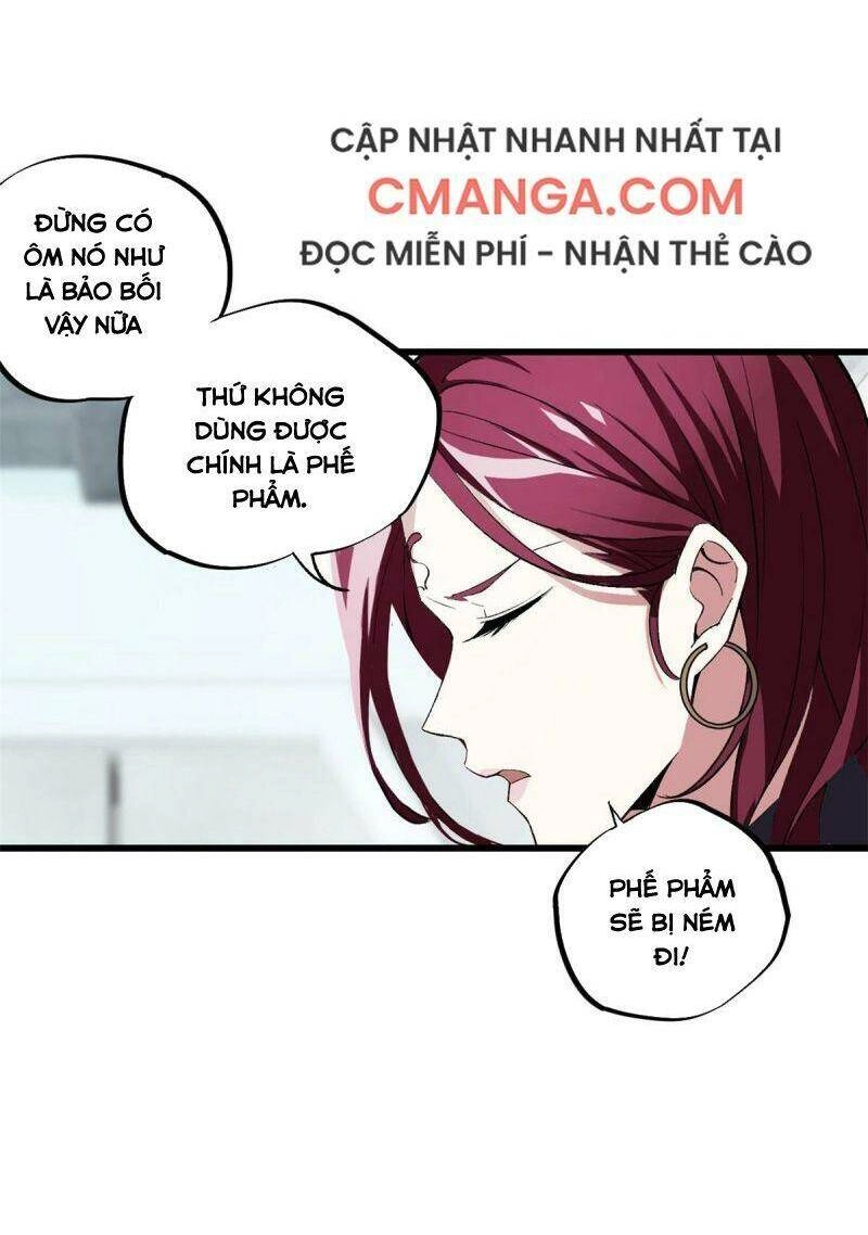 Siêu Thần Cơ Giới Sư Chapter 4 - 8