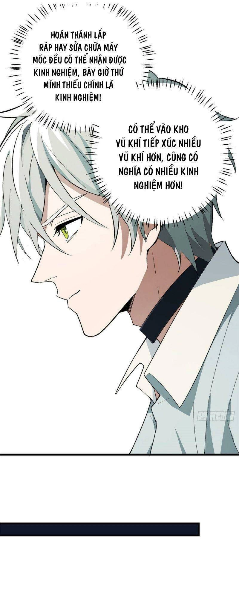 Siêu Thần Cơ Giới Sư Chapter 4 - 17