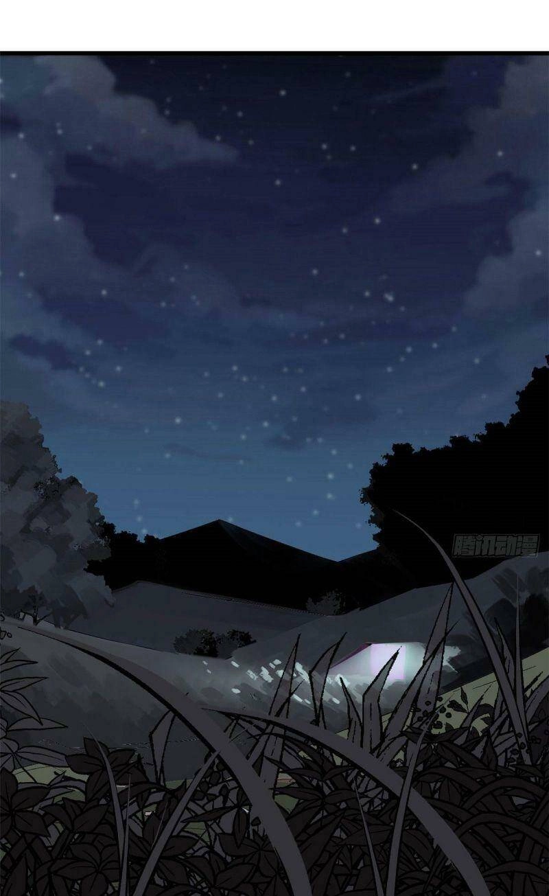 Siêu Thần Cơ Giới Sư Chapter 4 - 18