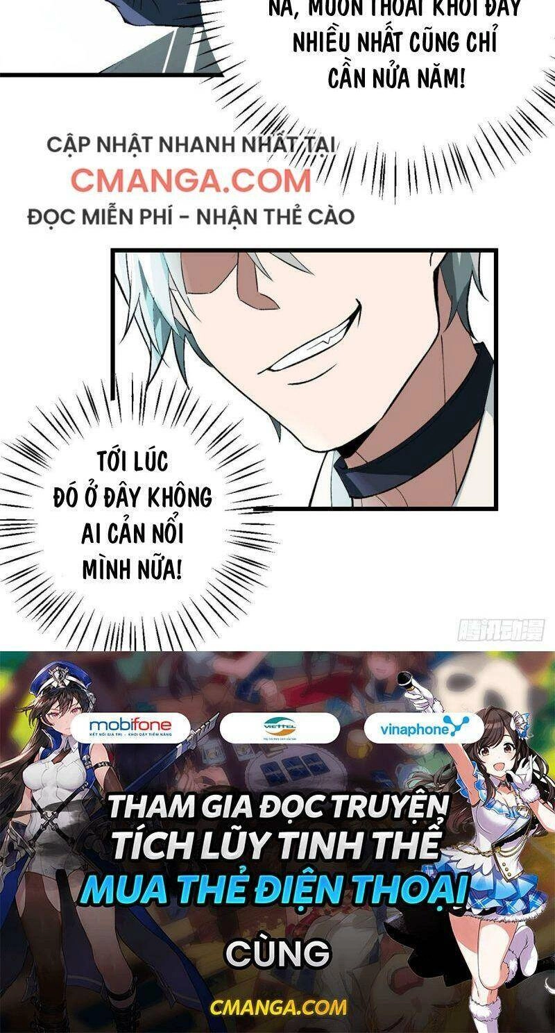 Siêu Thần Cơ Giới Sư Chapter 4 - 41