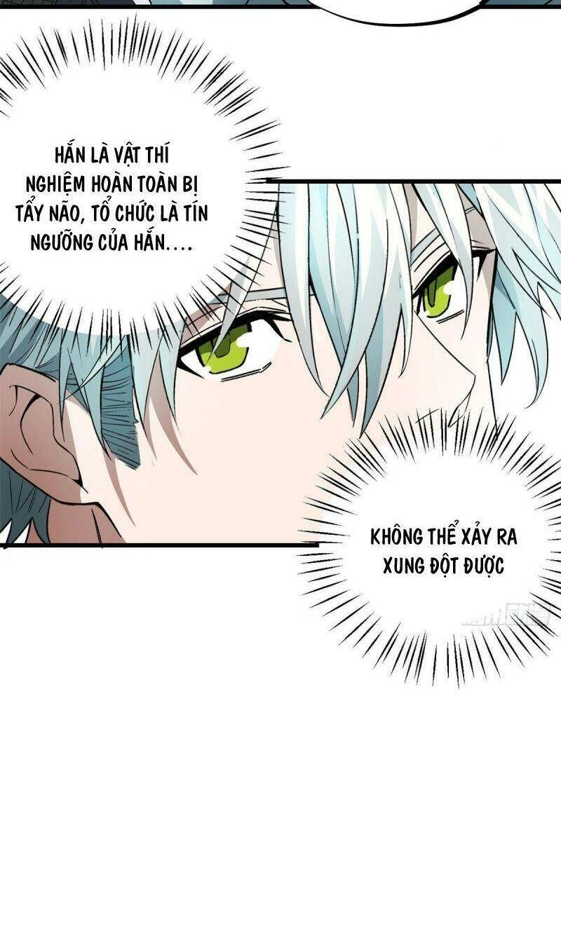 Siêu Thần Cơ Giới Sư Chapter 5 - 22