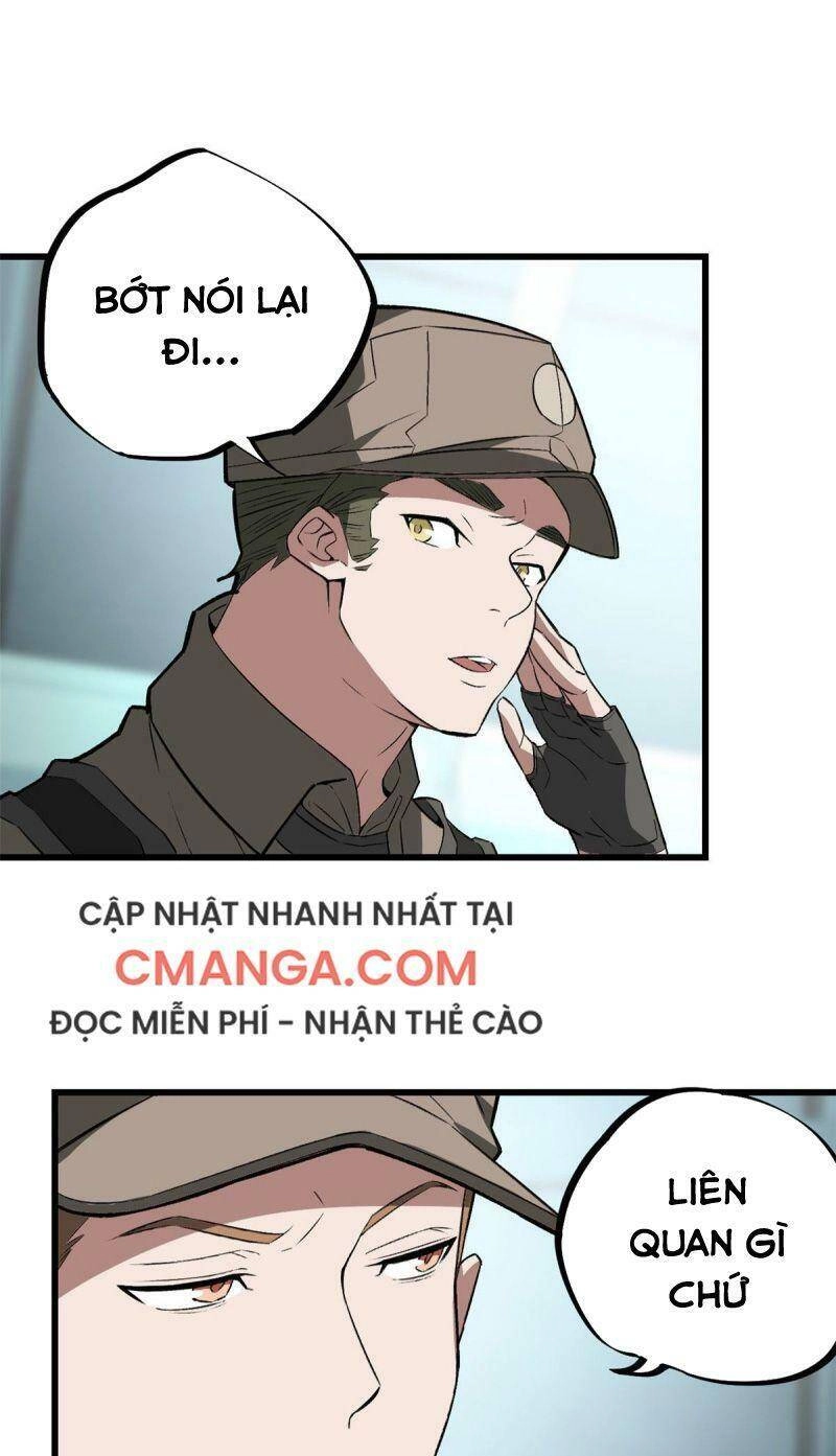 Siêu Thần Cơ Giới Sư Chapter 5 - 27