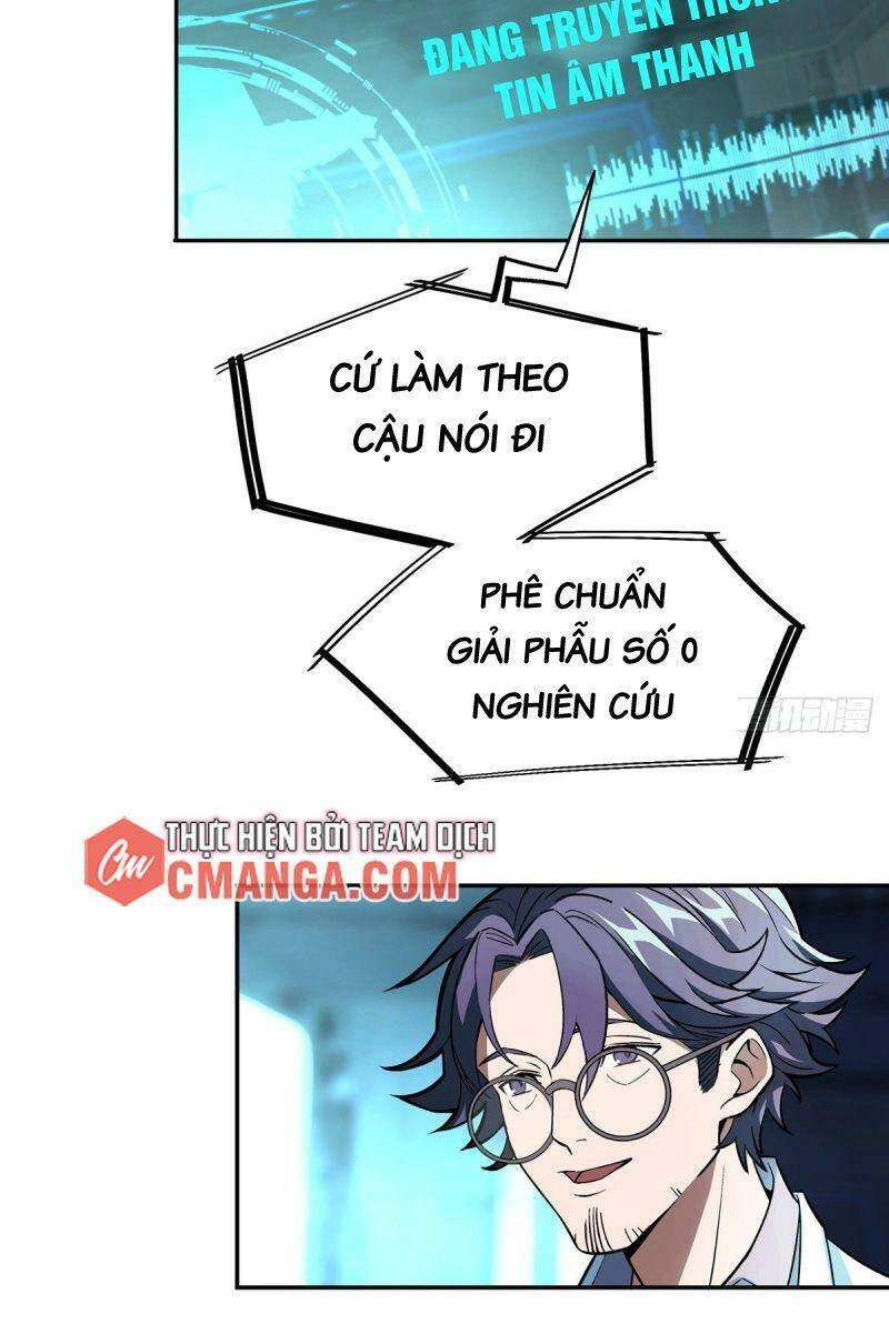 Siêu Thần Cơ Giới Sư Chapter 6 - 2
