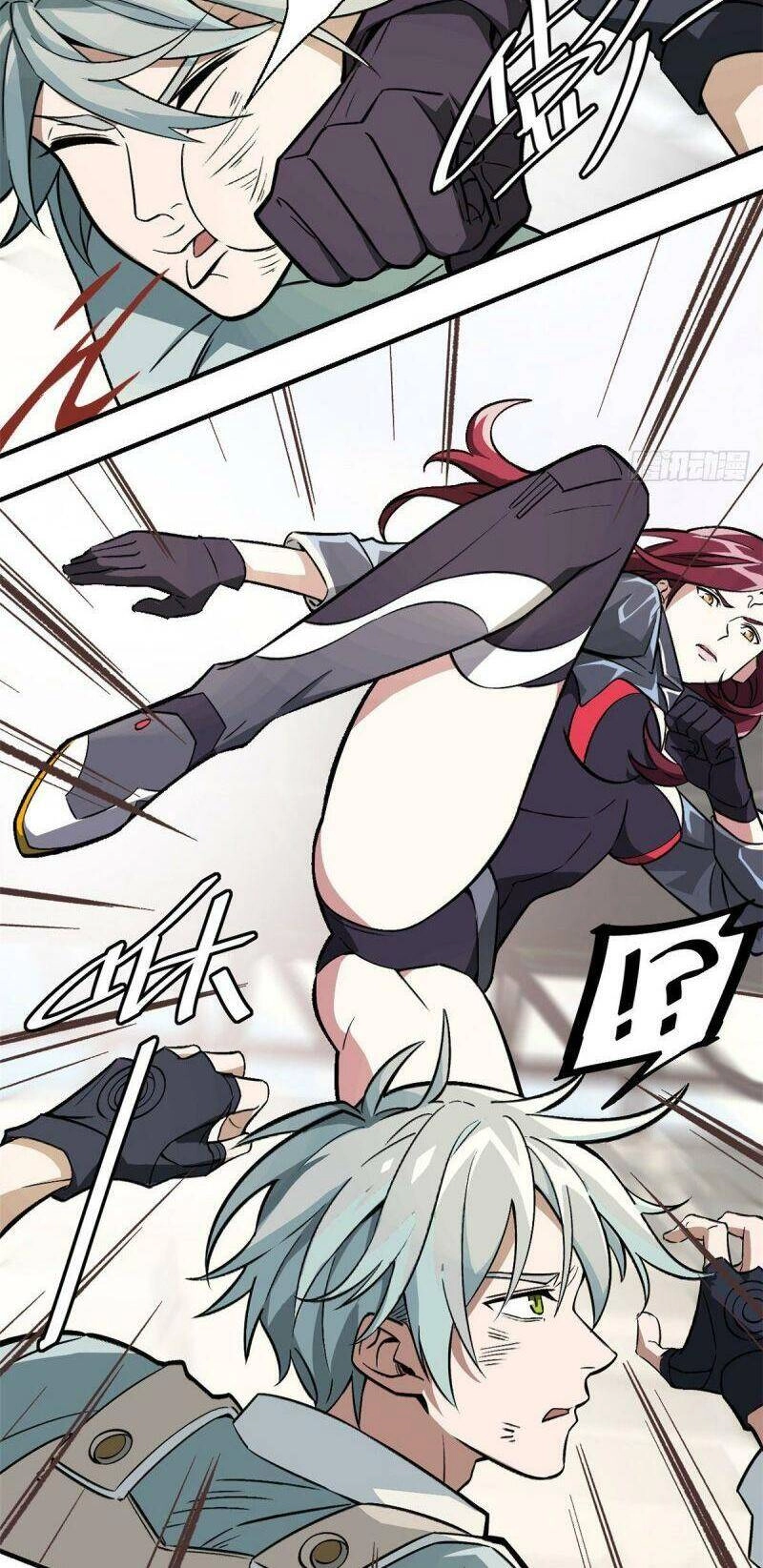 Siêu Thần Cơ Giới Sư Chapter 6 - 10