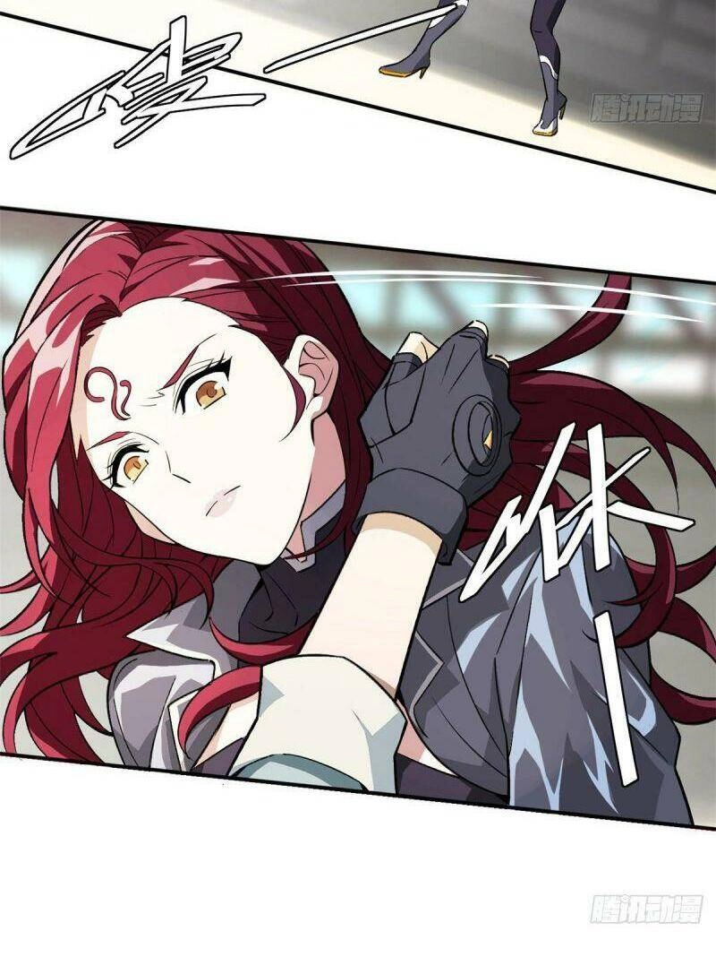 Siêu Thần Cơ Giới Sư Chapter 6 - 16