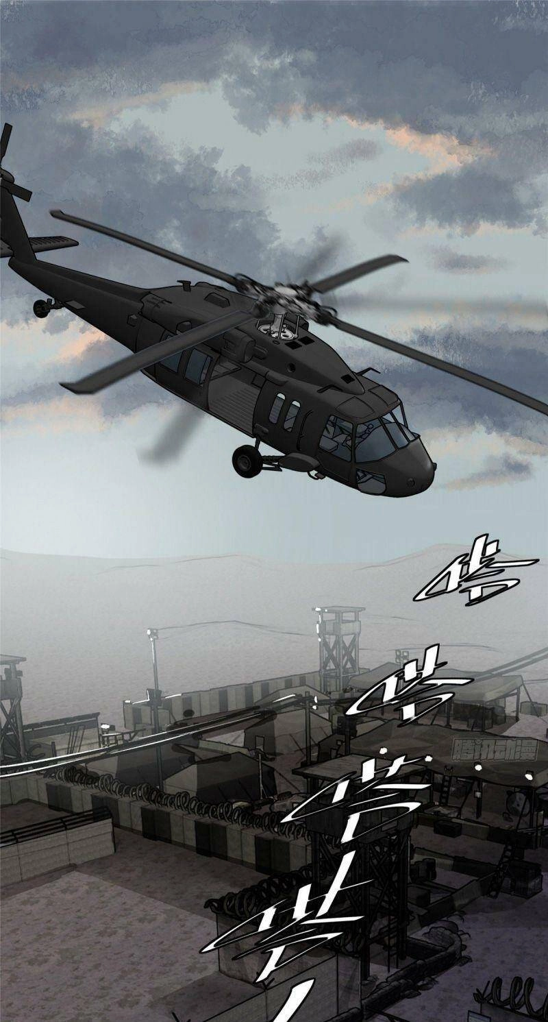 Siêu Thần Cơ Giới Sư Chapter 7 - 1