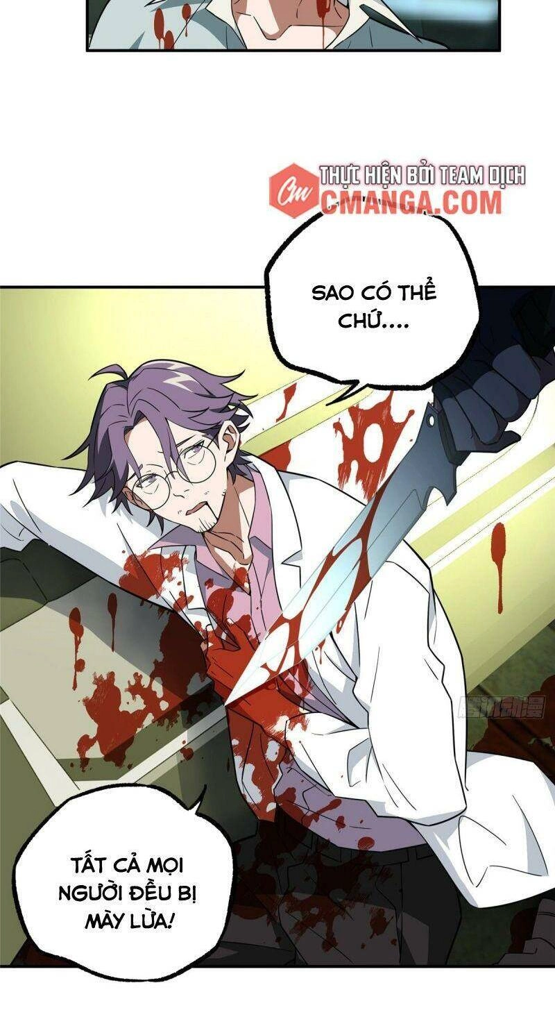 Siêu Thần Cơ Giới Sư Chapter 7 - 33