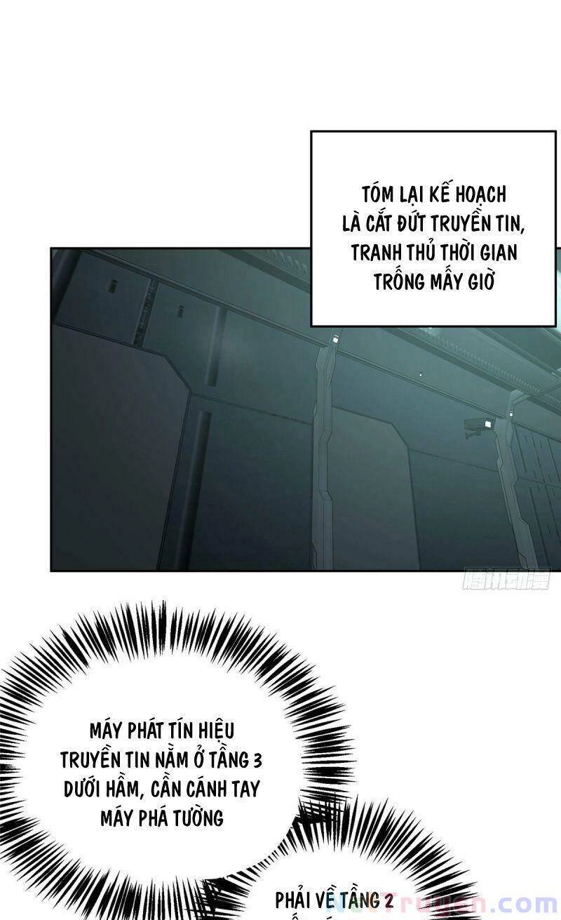 Siêu Thần Cơ Giới Sư Chapter 8 - 5