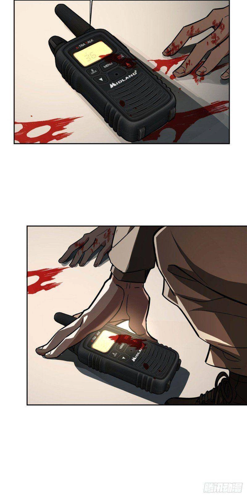 Siêu Thần Cơ Giới Sư Chapter 9 - 9