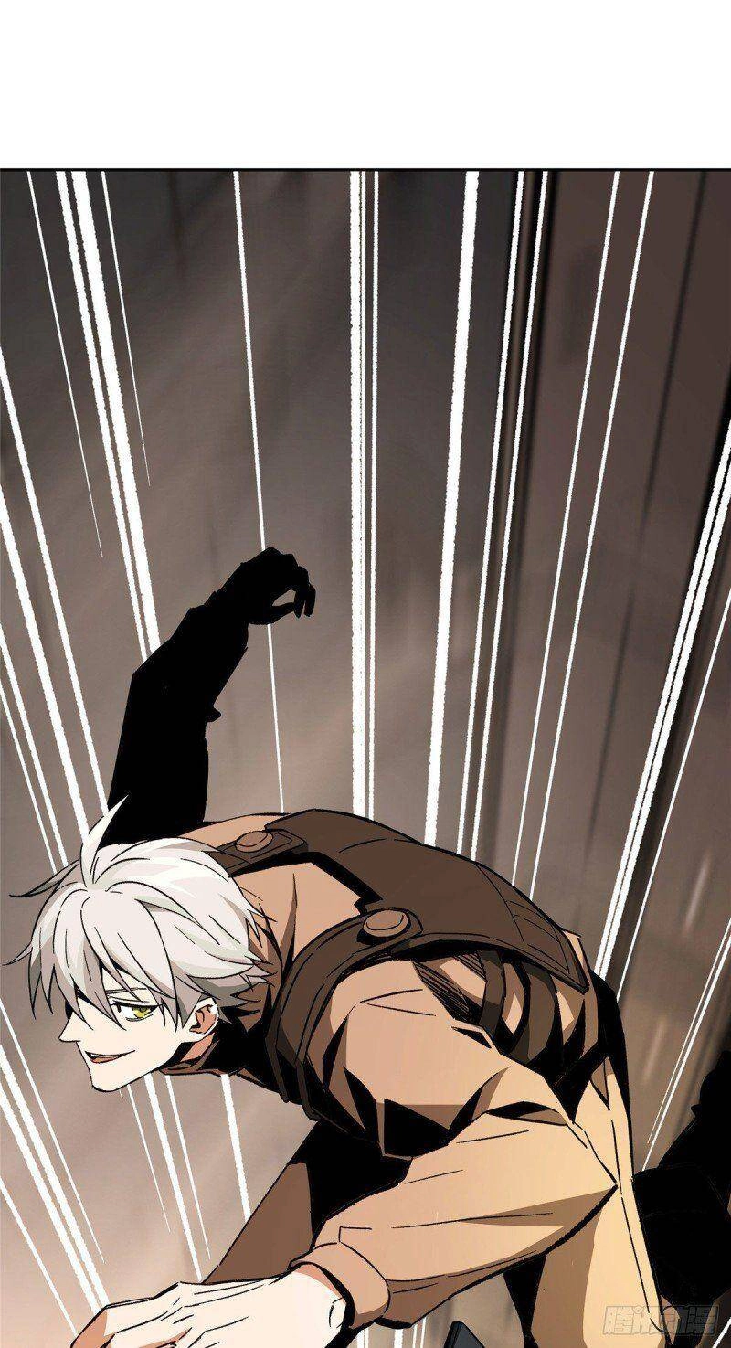 Siêu Thần Cơ Giới Sư Chapter 9 - 14