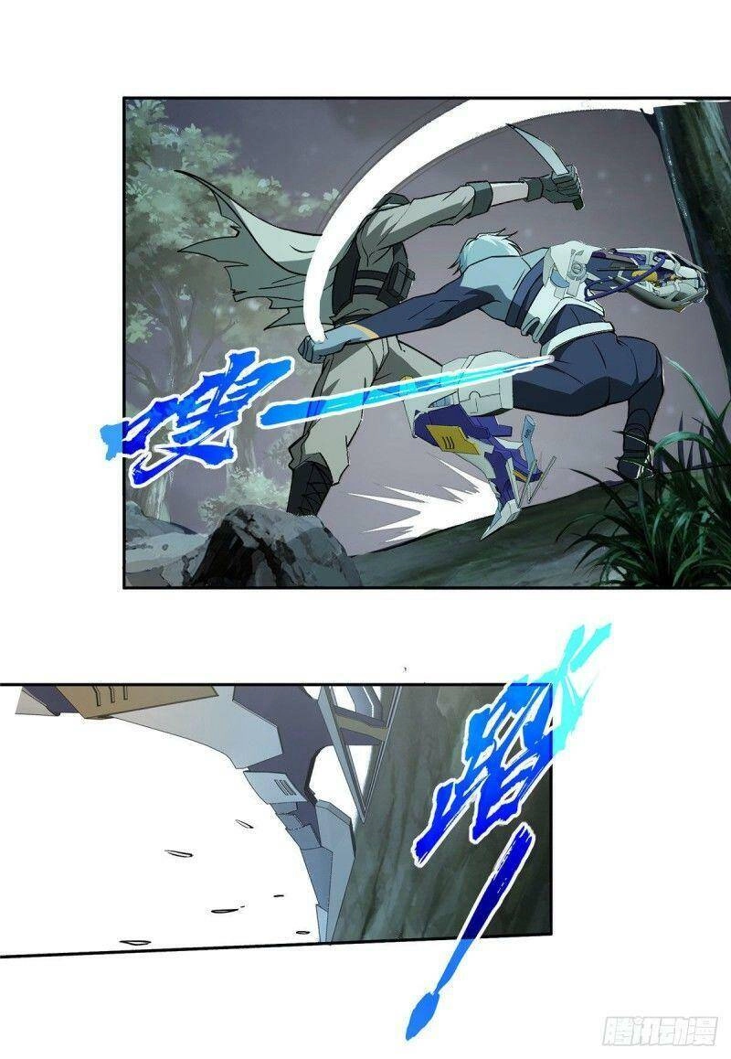 Siêu Thần Cơ Giới Sư Chapter 11 - 5