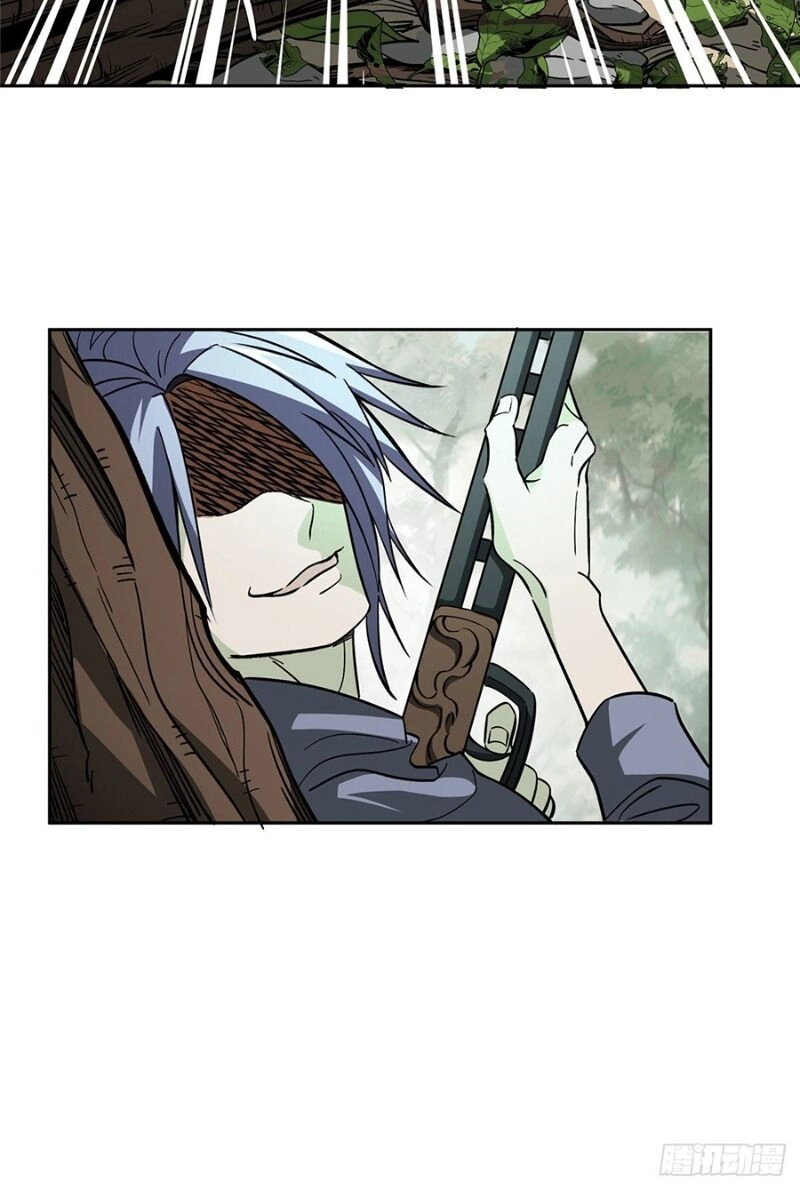 Siêu Thần Cơ Giới Sư Chapter 12 - 10