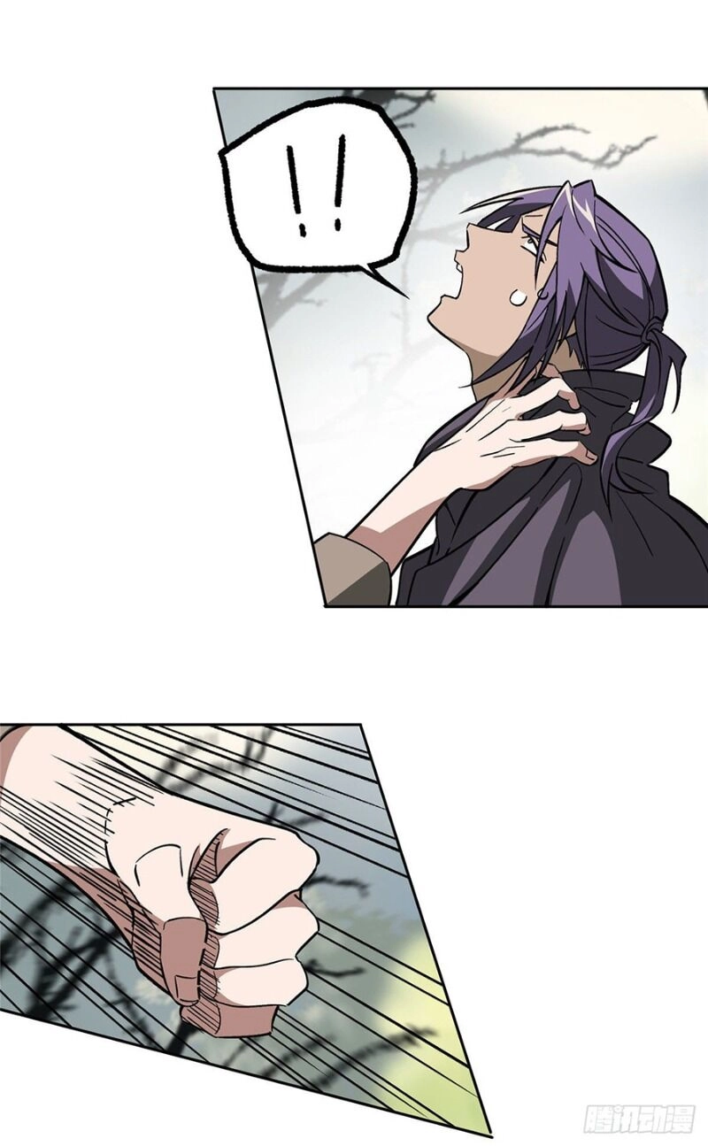 Siêu Thần Cơ Giới Sư Chapter 12 - 15