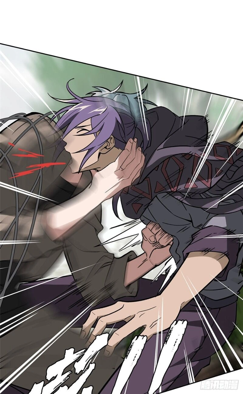 Siêu Thần Cơ Giới Sư Chapter 12 - 16