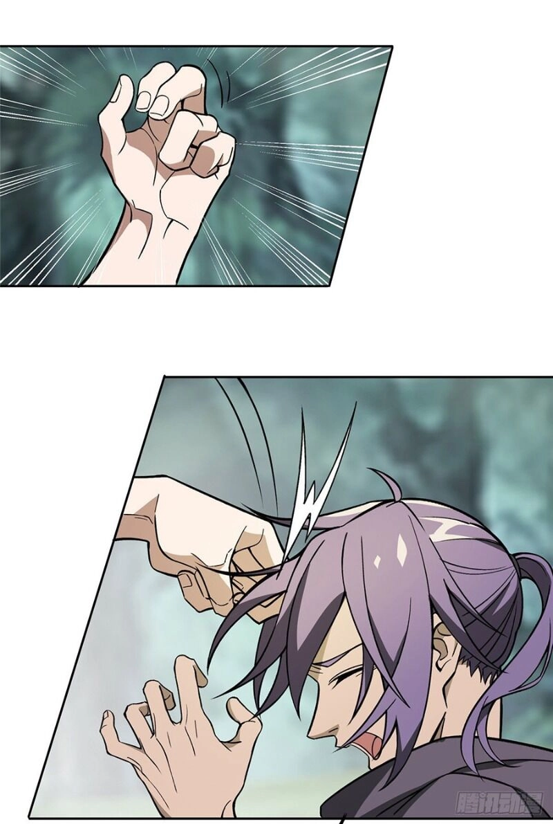 Siêu Thần Cơ Giới Sư Chapter 12 - 26