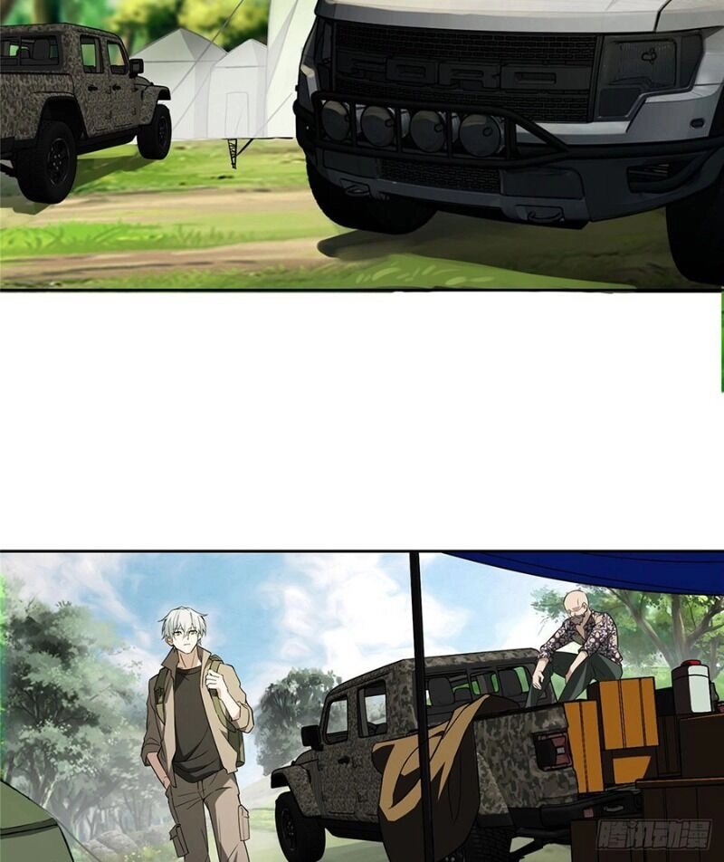 Siêu Thần Cơ Giới Sư Chapter 13 - 4