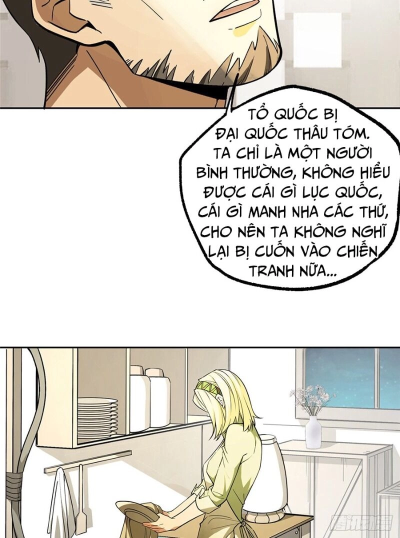 Siêu Thần Cơ Giới Sư Chapter 13 - 26