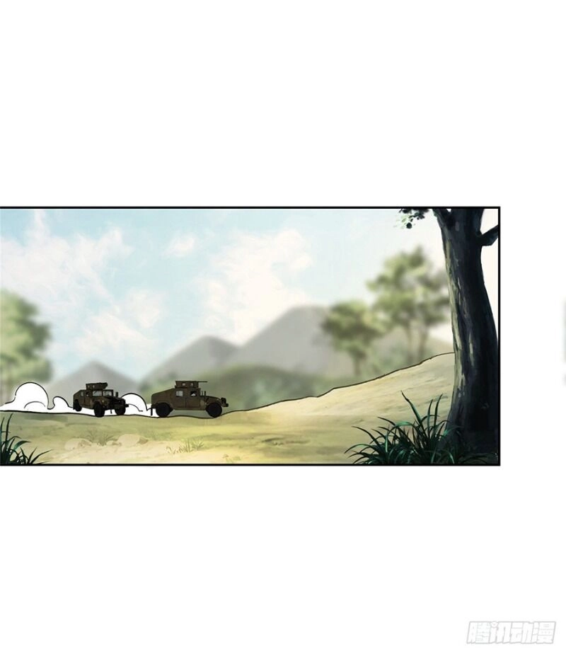 Siêu Thần Cơ Giới Sư Chapter 13 - 35