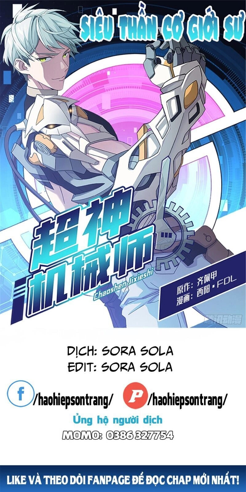 Siêu Thần Cơ Giới Sư Chapter 14 - 1