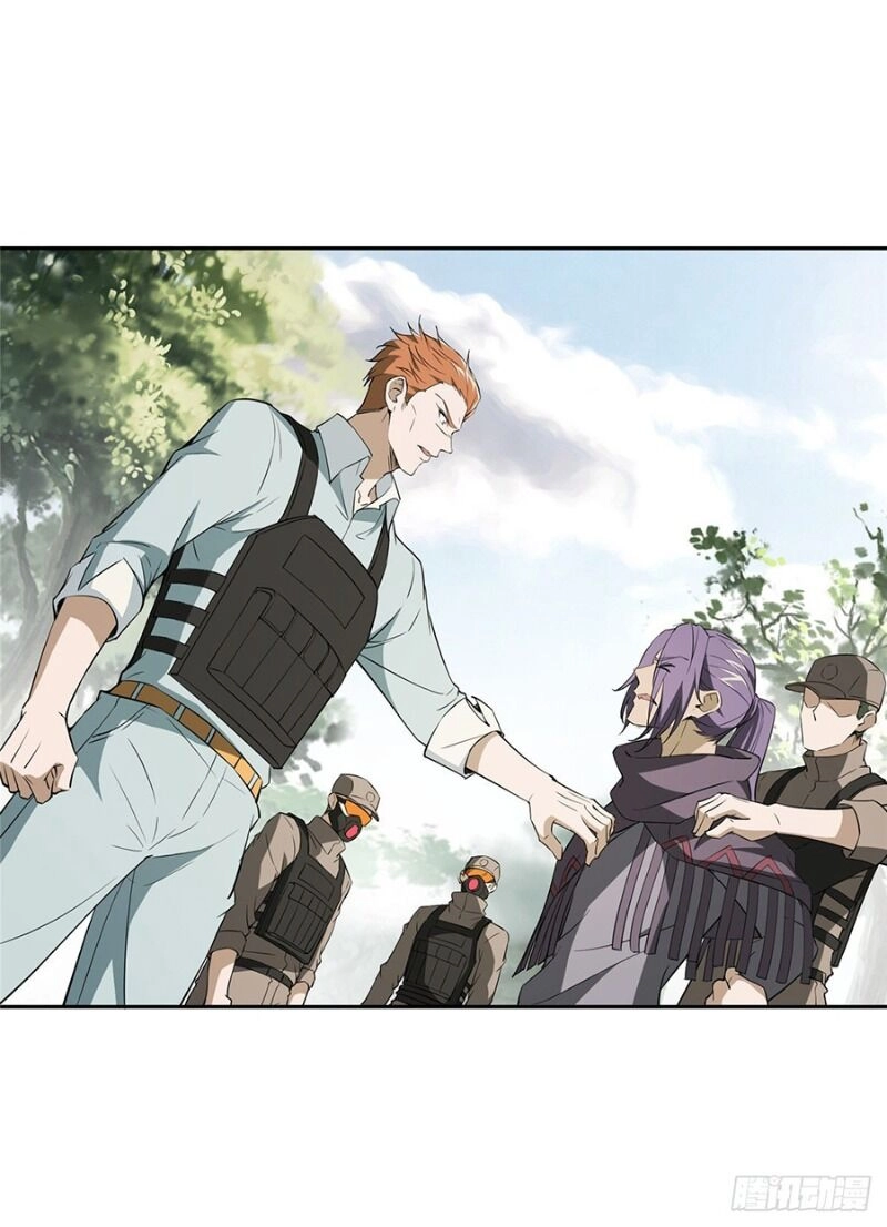 Siêu Thần Cơ Giới Sư Chapter 14 - 10