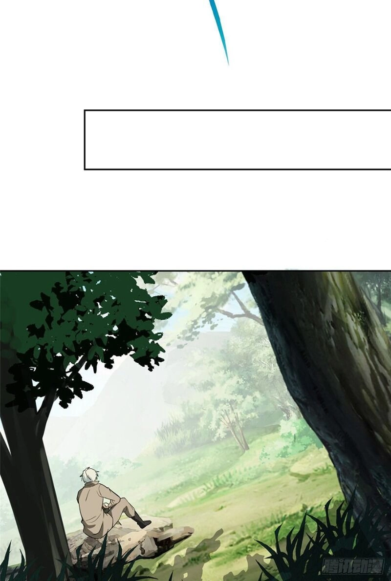 Siêu Thần Cơ Giới Sư Chapter 14 - 23