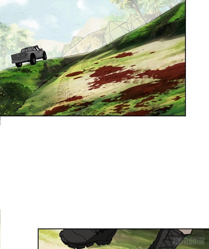 Siêu Thần Cơ Giới Sư Chapter 14 - 29